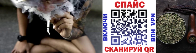 купить наркотик  Ливны  ОМГ ОМГ ONION  БУТИРАТ BDO 