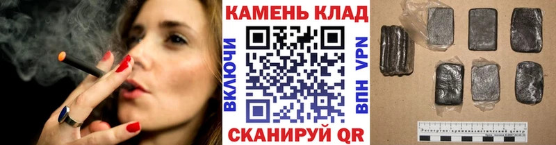 Гашиш ice o lator  купить наркоту  Ливны 