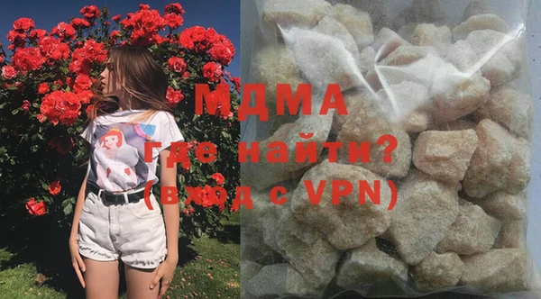 метадон Красноперекопск