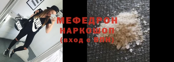 метадон Красноперекопск