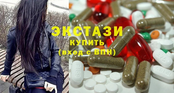 трава Кукмор