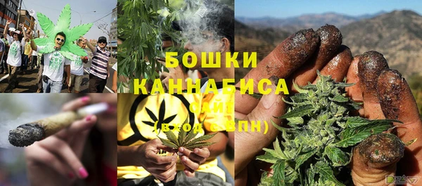mdpv Куйбышев