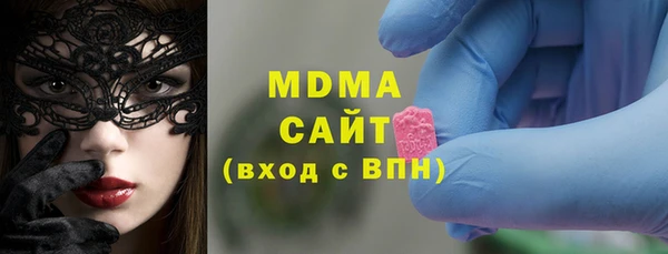 метадон Красноперекопск
