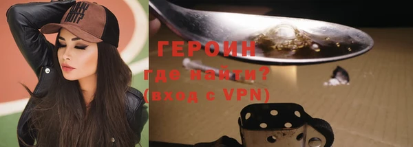 mdpv Куйбышев