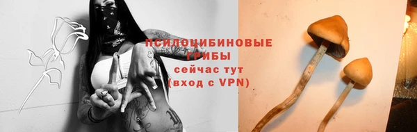 метадон Красноперекопск