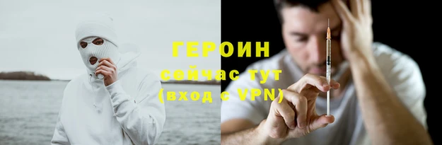 mdpv Куйбышев