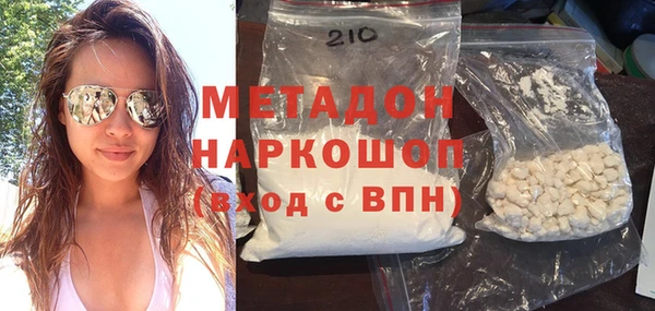 трава Кукмор