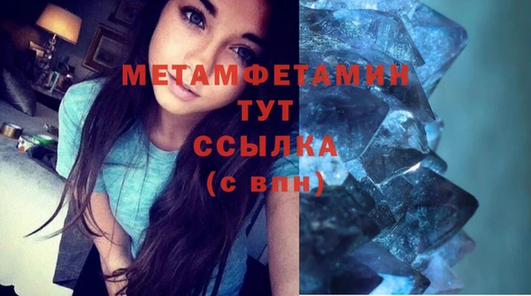 трава Кукмор