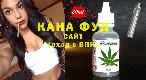 mdpv Куйбышев