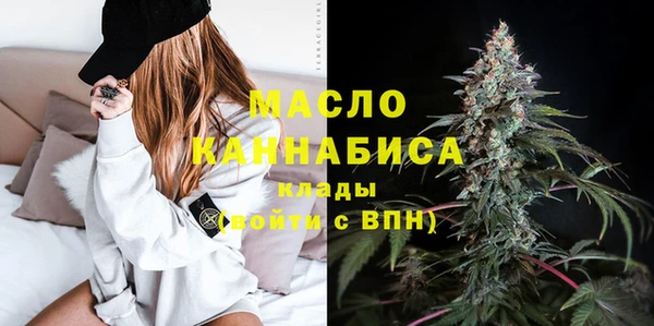 герыч Краснотурьинск