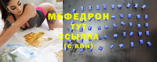 mdpv Куйбышев