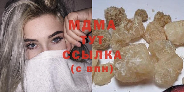 спайс Кулебаки