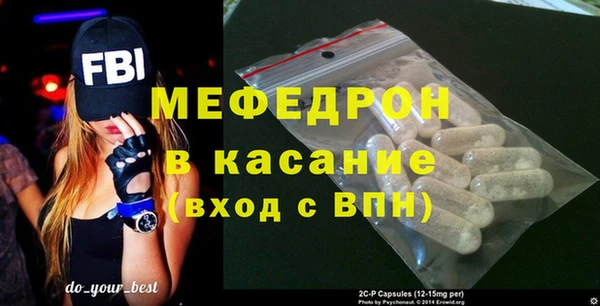 спайс Кулебаки