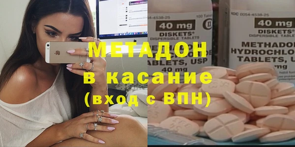 ALPHA PVP Грязовец