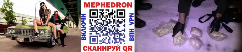 гидра маркетплейс  Ливны  Мефедрон кристаллы 