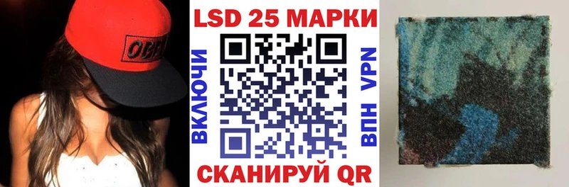 где продают   Ливны  Марки NBOMe 1,5мг 