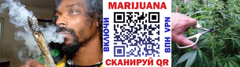 МАРИХУАНА гибрид  где купить наркотик  Ливны 